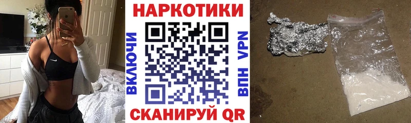 Купить Метадон  МЕФ  Гашиш  Конопля  Альфа ПВП  Каспийск