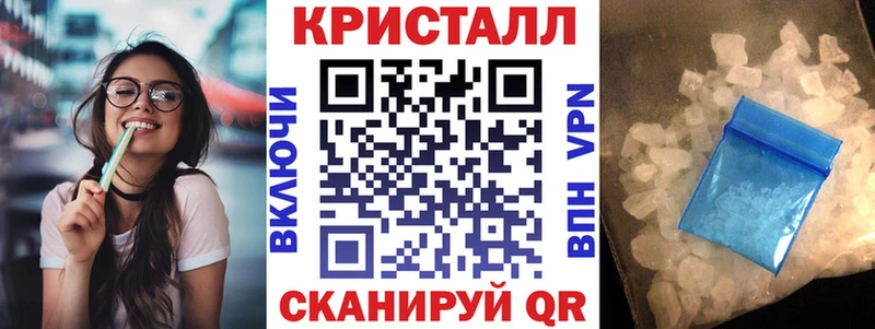 Купить закладки  Каспийск  Amphetamine Premium 