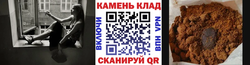 ГАШ Ice-O-Lator Каспийск