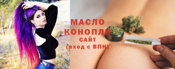 ECSTASY Гусев