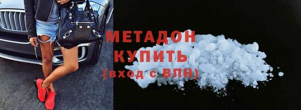 ECSTASY Гусев