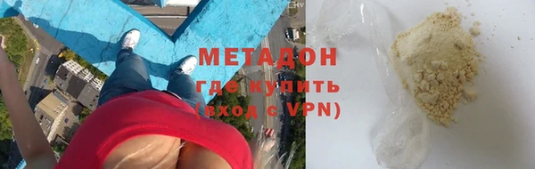 ECSTASY Гусев