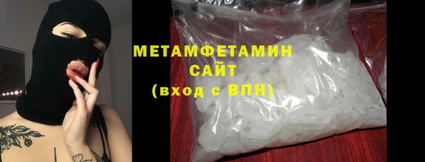 ECSTASY Гусев