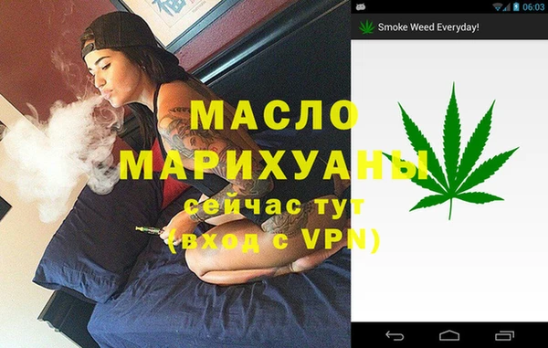 ECSTASY Гусев