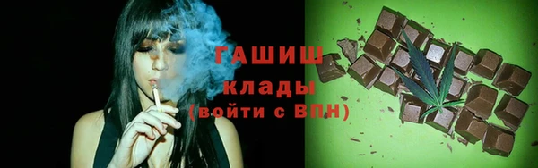 ECSTASY Гусев