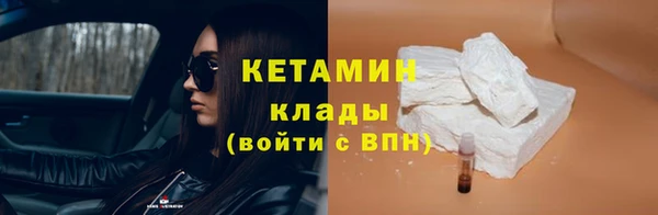 ECSTASY Гусев