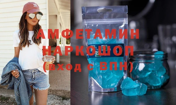 ECSTASY Гусев