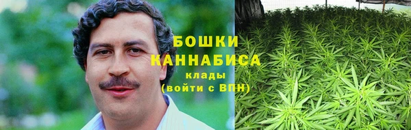 таблы Гусиноозёрск