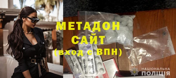ECSTASY Гусев