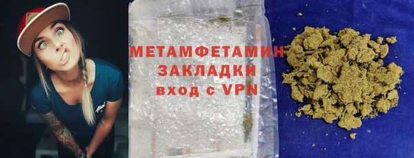 ECSTASY Гусев