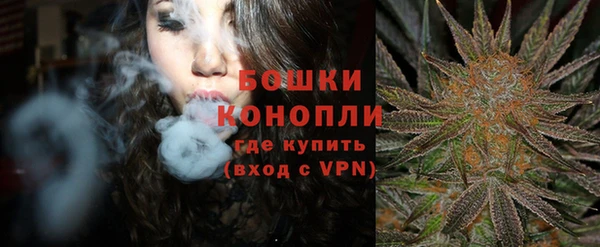 таблы Гусиноозёрск