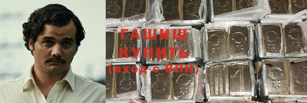 таблы Гусиноозёрск